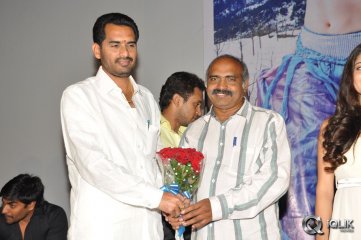 Youth Full Love Movie Audio Release